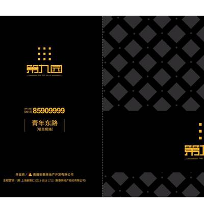 企業(yè)形象策劃中的定制禮品 紀(jì)念章、獎(jiǎng)牌與慶典紀(jì)念品的價(jià)值