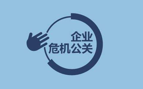 企業形象塑造 超越信息刪除，構建韌性品牌