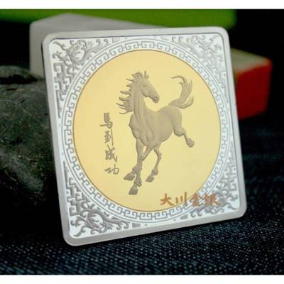 選擇企業(yè)禮品定制、紀(jì)念章與獎(jiǎng)?wù)律a(chǎn)的最佳之道